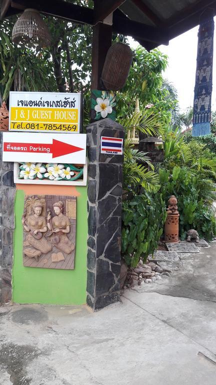 J&J Guesthouse Σουκοτάι Εξωτερικό φωτογραφία