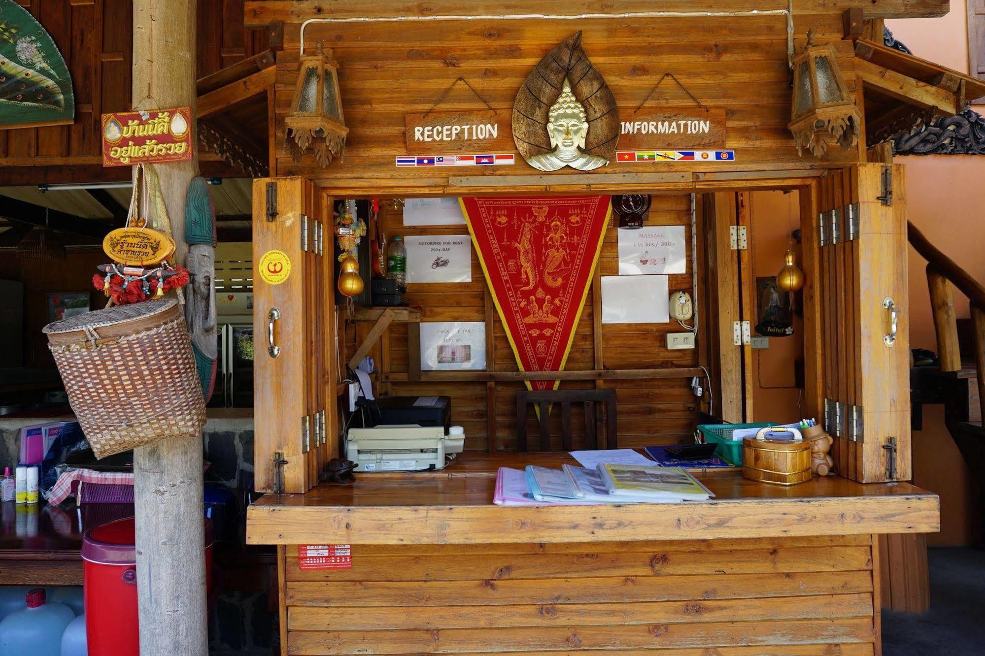 J&J Guesthouse Σουκοτάι Εξωτερικό φωτογραφία