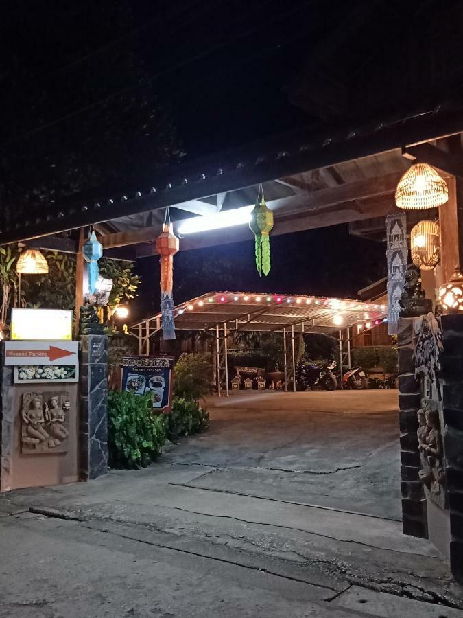 J&J Guesthouse Σουκοτάι Εξωτερικό φωτογραφία